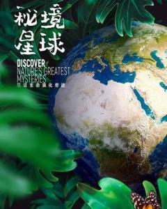 小时候常吃的麦丽素是怎么做出来的？