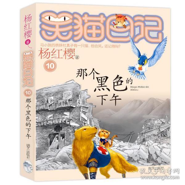 每个人生命中最重要的事是什么呢？游戏画面