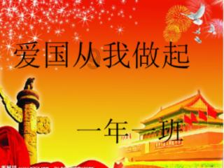 宁王力挺Jiejie喷Leave太能送,不想赢冒充职业选手