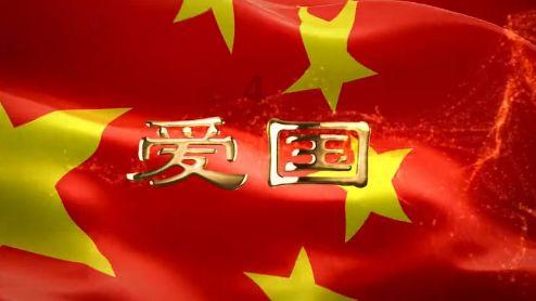 国产佳作《波西亚时光》现已优化上线国行NS商店