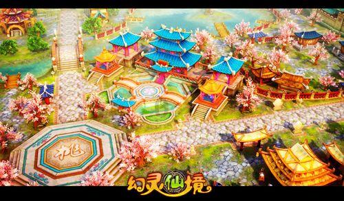 特别报道 | 恒大清盘日